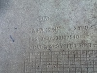 фото thumb №8, Бампер перед переднее kia picanto i рестайлинг 86510-07500