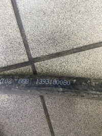 фото thumb №5, Boxer jumper ducato шланг трубка трубки кондиціонера 1393180080