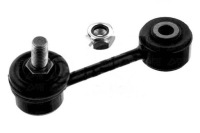 фото thumb №1, Febi соединитель стабилизатора 90 5mm kia carens i car