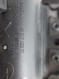 фото thumb №4, Рамка туннель citroen ds7 9821712277