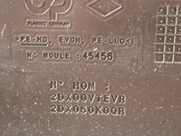 фото thumb №10, Бак bak топлива крышка бензин 1.0 tce lpg dacia logan iii 3 sandero 21r