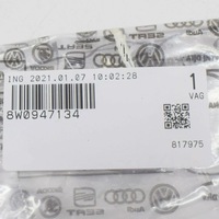 фото thumb №7, Audi a4 b9 лампа двері передніх правих 8w0947134