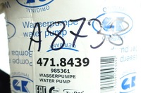 фото thumb №11, Насос wody iveco daily ii 2.5 2.8 5001849884 500300476 500300477 985361gk