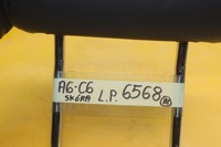 фото thumb №7, Подголовник левый перед передний audi a6 c6 кожа