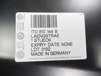 фото thumb №10, Лонжерон volkswagen touran 04- 1t0810144b