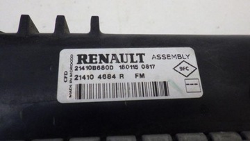 фото thumb №8, Радиаторов воды dacia sandero ii stepway 0.9 tce 214104684r 21410b680d