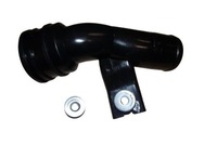 фото thumb №1, Шланг повітря renault koleos 2.0dci 14460jg70a