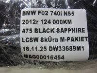 Bmw f02 кронштейн кронштейн кронштейн напрямна поріг права сторона 51777187102 Київ, фото thumb