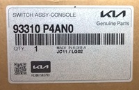 фото thumb №13, Kia sorento 4 iv 2020- панель переключатель туннеля ручного оригинальный номер 93310-p4an0