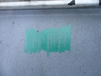 фото thumb №8, Бампер перед ford galaxy mk3 iii 4x pdc 15-18