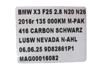 фото thumb №12, Bmw x3 f25 стекло передняя перед лобовое оригинал hud head up 51317283830