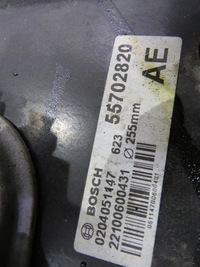 фото thumb №5, Серво усилитель тормозов opel corsa e 55702820