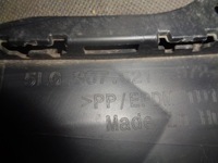 фото thumb №15, Skoda enyaq бампер задняя задний задний oryg