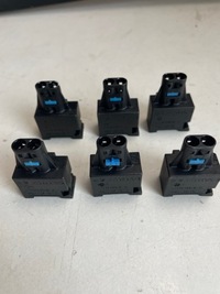 фото thumb №1, Audi штекер волоконно-оптичний кабель 4e0973702