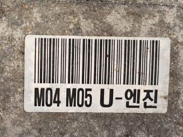 фото thumb №11, Hyundai i30 1.6 crdi d4fb 90km 11r компрессор кондиционера f500-fg8ca08