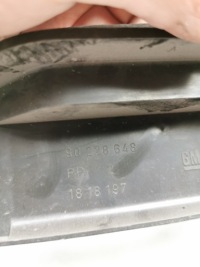 фото thumb №9, Защита отопителя opel vectra a, calibra, astra f оригинальный номер 1808180 90228648