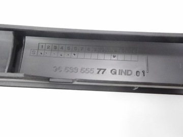 фото thumb №7, Peugeot 307 fl планки бампера p l+p 9653355377