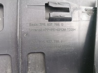 фото thumb №10, Молдинг na двері права задня задня porsche cayenne 7p5 7p5837788j