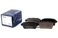 фото thumb №4, Тормозные колодки тормозные renault megane 08- задняя tomex brakes