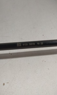 фото thumb №11, З'єднувач стабілізатора