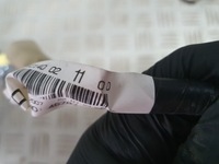 фото thumb №5, Подушка пасажира air bag toyota auris i