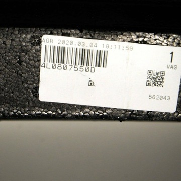 фото thumb №8, Наповнювач пінний vag для  audi q7 4l оригінальний 4l0807550d