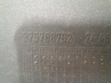 фото thumb №15, Opel astra h 04-10 бампер зад задній 375768702