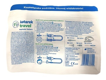 KATAREK TRAVEL ОРАЛЬНЫЙ АСПИРАТОР И ПЫЛЕСОС 2в1