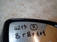 фото thumb №7, Mercedes e w213 63amg дзеркало камера карбон ліва