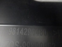 Купить Citroen c4 picasso 2 рестайлинг  решётка бампера передний новая оригинальная, фото thumb