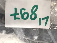 фото thumb №8, Прокладка двері ліва зад mini f60 7390137