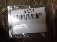 фото thumb №5, Датчик ударный подушка isuzu d-max 8977935880