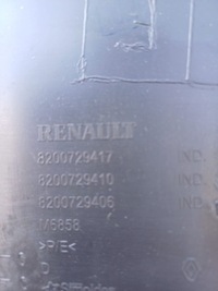 фото thumb №5, Обшивка обивка дверь перед правый renault master 3 iii 8200729417