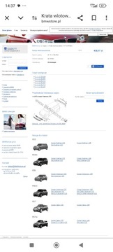 фото thumb №8, Mini cooper r56 r55 r57 решётка бампера перед