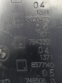 Корпус фільтра повітря bmw g01 g02 g05 g06 g12 g30 530i 530d 7643301 Зі Шроту, фото thumb