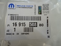 фото thumb №14, Peugeot 2008 ii рестайлінг рамка кермо повітря уловлювач впуск захист жалюзі