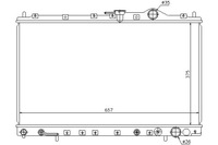фото thumb №2, Nissens 62887 радиатор, система охлаждение двигателя