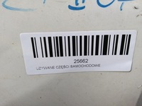 фото thumb №11, Бампер задняя задний mazda 2 ii fl 10-14r 34k