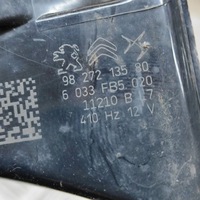 фото thumb №7, Opel mokka b 2022 клаксон