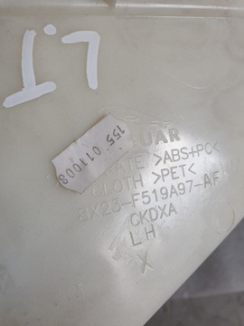 фото thumb №6, Захист стійка лівого стійка jaguar xf