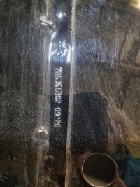 Peugeot 2008 i ремень стена zewnętzna задний в Украине, фото thumb