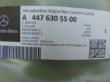 фото thumb №12, Обшивка стойка mercedes vito w447 a4476305500