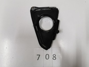 фото thumb №8, Решётка бампера правая toyota rav-4 рестайлинг 708.