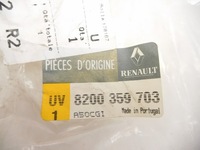 фото thumb №8, Молдинг поріг захист renault modus 8200359703