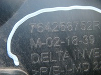 фото thumb №6, Dacia sandero iii 20- молдинг поріг права