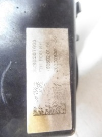 фото thumb №2, Hyundai tucson lift свет led drl правая