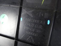 Повітропровід повітря x-peng xpeng g6 Київ, фото thumb