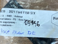 Наконечник кузов задний  крыла ford f150 2021+ америка с Разборки, фото thumb