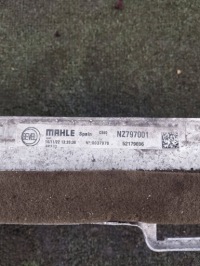 Купити Радіатор інтеркулер fiat ducato boxer proace 2.2 21- 52179696, фото thumb