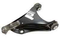 фото thumb №1, Рычаг правый clio ii kangoo i thalia 8200942408 оригинальный номер